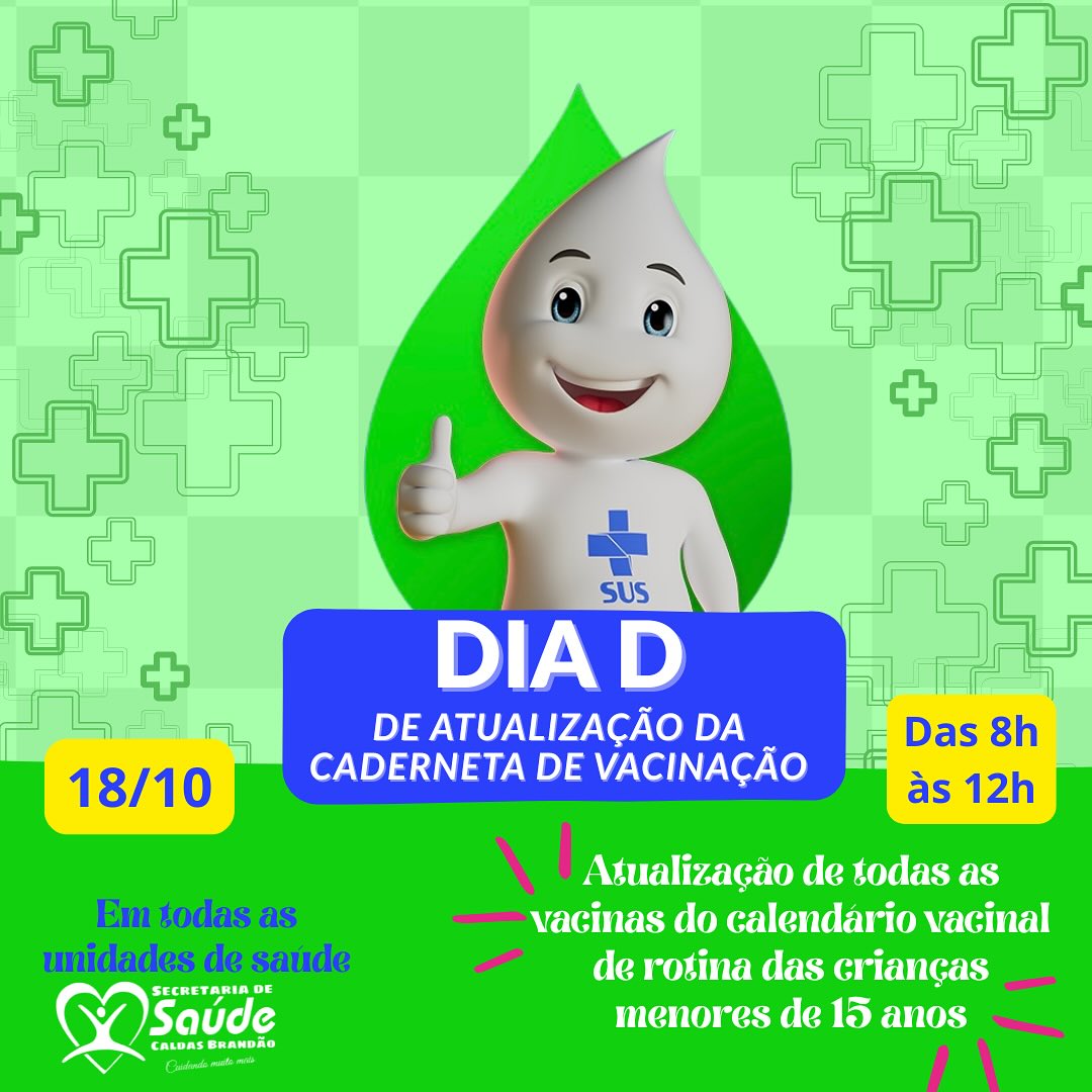 Caldas Brandão realiza Dia D de Atualização da Caderneta de Vacinação neste sábado (18)